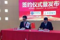 金吉列出国留学咨询服务有限公司太原分公司怎么样？ 太原金吉列留学中介电话