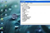 windowsXP深度系统有什么好处？ 深度技术xp系统