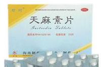 天麻素片的功效与作用 天麻素片的功效