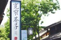 成都成都旅游必去景点 成都旅游必去景点排名