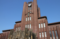 2021年到底能不能去日本留学? 2021年10月自费留学生能去日本吗