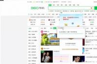 手游开挂软件？ 免费开挂的软件