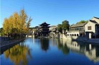 北京郊游好去处 北京近郊旅游好去处