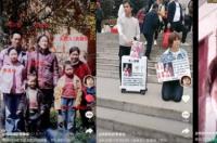 魏大勋的寻人启事什么时候播放？ 寻人启事魏大勋