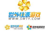 官网买苹果东莞哪里发货 官网