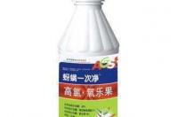 氧乐果的环境标准 氧乐果对人有什么害处