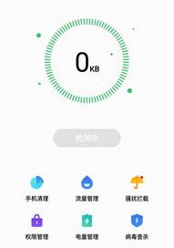 wifi信号显示满格，但老是说热点不能用怎么办？ 网络连接不可用怎么办