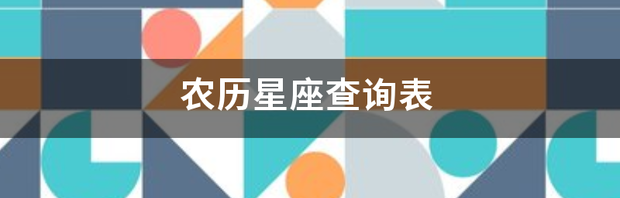 t011101a876cccc07a2.png