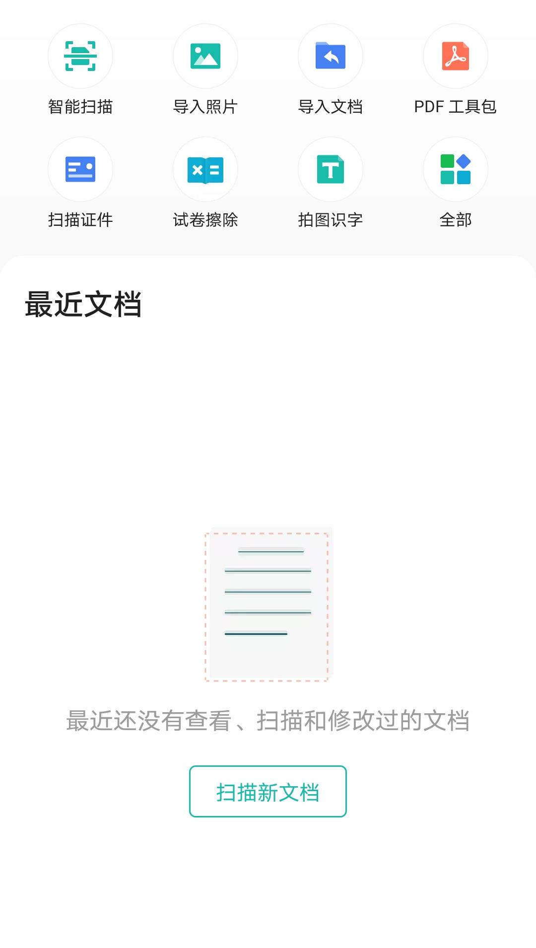 ad63af4ba0b84c8d86317a71ae330869~tplv-tt-origin.image?_iz=30575&from=search_content.wenda_api&x-expires=1685483555&x-signature=JXQY1UqRmzLXTRaPo0VV7RsaEQk%3D