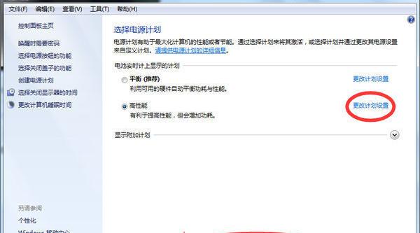 t01a85db39567876390.jpg