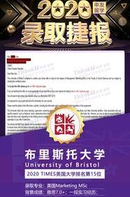 国外看病中介机构有哪些？哪个正规？ 广州留学中介机构