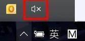 戴尔笔记本电脑没声音了怎么解决方法？ 笔记本电脑没有声音了怎么恢复