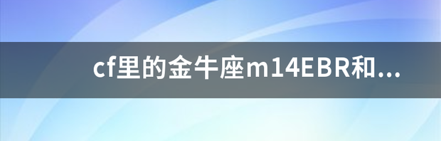 t01307a78e5b9998287.png