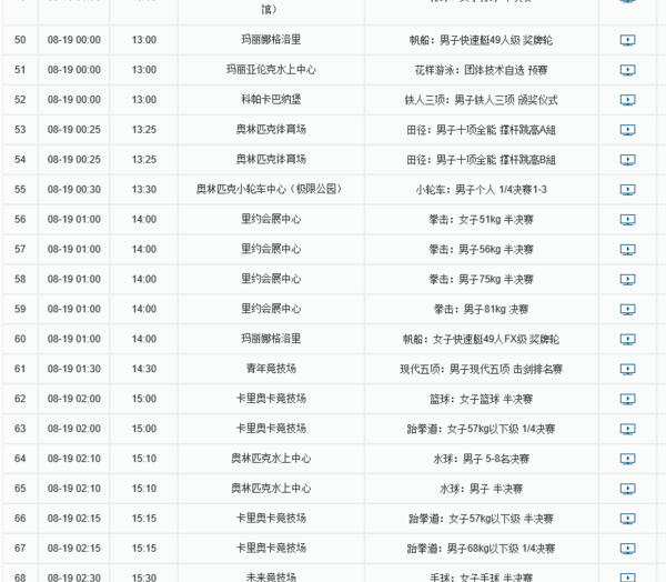 t0174cf7443d2774364.png