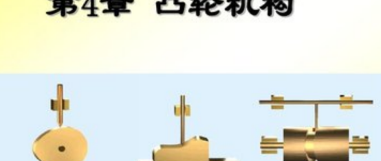 t018e803ede70663271.png