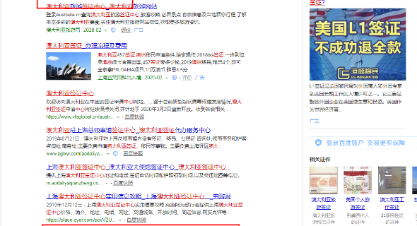 t01fd75c1808707f74e.png