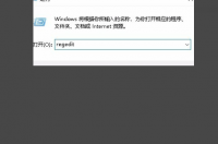 Windows系统无法启动怎么办 windows未能启动怎么修复