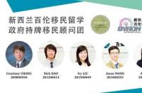 为什么很少人去德国留学 留学最新资讯