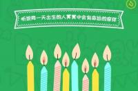 年月日时辰五行对照表，如何根据出生日期查五行 输入出生日期查五行