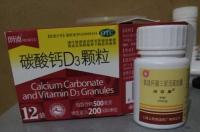 问乳果糖益生菌吃了一个月了停药还是便秘咋办？ 乳果糖停了便秘会不会加重