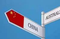 去澳大利亚打工需要什么条件？ 去澳洲打工需要什么条件