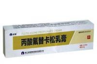 丙酸氟替卡松乳膏能止痒吗？ 丙酸氟替卡松乳膏多少钱