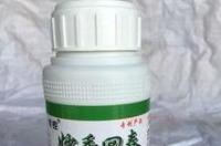 戊唑醇药害的表现？ 戊唑醇药害