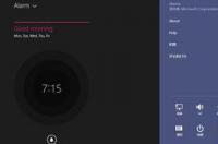 电脑Windows 8激活。 windows+p是什么快捷键