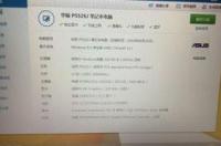 920m显卡能玩什么游戏？ 920m显卡能玩什么游戏