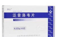 阿昔洛韦软膏的作用？ 泛昔洛韦片的功效与作用