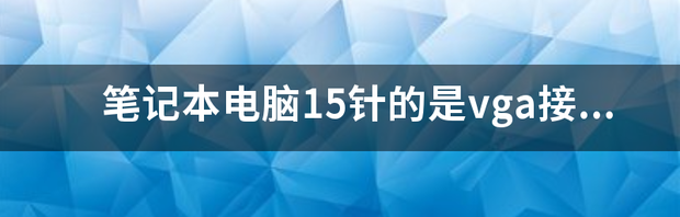 t010d173103f5d74110.png