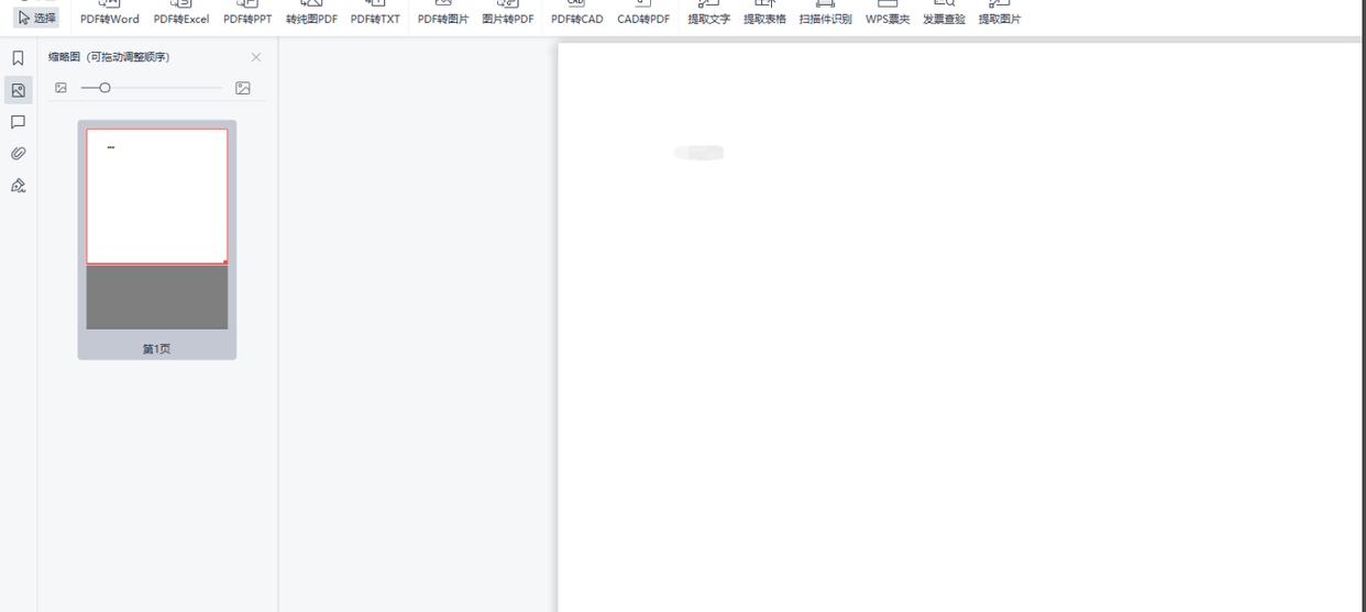 c3e01a3d0d2d4c46a302dbb2a1425448~tplv-tt-origin.image?_iz=30575&from=search_content.wenda_api&x-expires=1685588256&x-signature=jJC%2FCCG57z4WRi4k5c4qEcLqU6k%3D