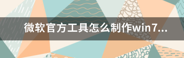 t0120f9e6e1fe4dfb20.png