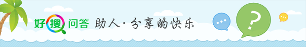 什么第三方杀毒软件好用？ 现在最好的杀毒软件是什么