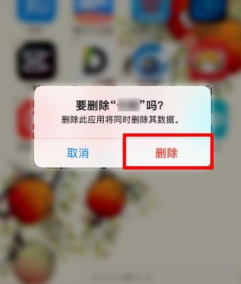 2b2940003d55aa826235a