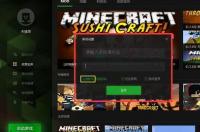 wegame官网是多少？ 多玩官网