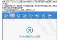 联想a830手机的性价比怎样 联想a830手机