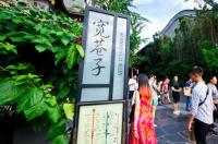 成都附近三日游最佳景点推荐 成都三日游最佳景点