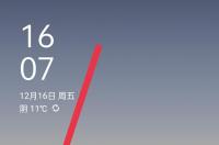 手机网速太慢一招让网速提高十倍？ 手机网速慢怎么办
