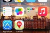 破解游戏盒子哪个好 破解游戏软件app