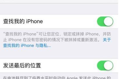 1e0640007bea6b92eb89a