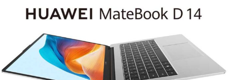 华为MateBookD 14 2023搭载英特尔酷睿i51240P