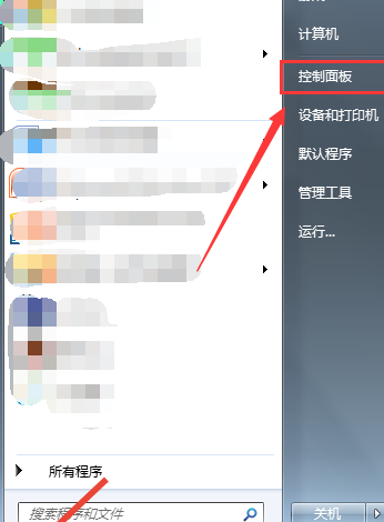 957750dc4c7a4956ac0c84ba63e3b00f~tplv-tt-origin.image?_iz=30575&from=search_content.wenda_api&x-expires=1685692660&x-signature=ALENHqrNkL1G9uawsheaPIDNNHs%3D