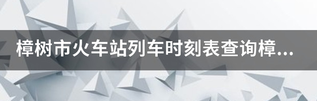 t01acce761dc469c257.png