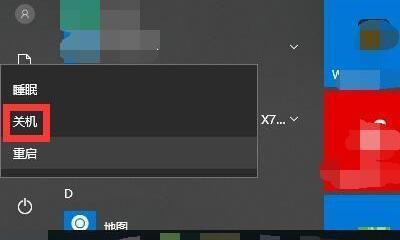 t018c469c7aed1540ce.jpg