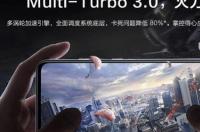 vivox10跑分多少？ vivox10手机价格