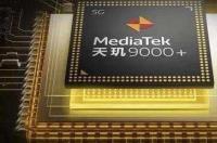 天玑9000手机什么时候出？ 天玑9000手机首发