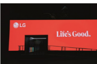LG INSTAVIEW FRIDGE将提升2023年缤纷悉尼灯光音乐节的气氛