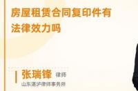 律师在线咨询qq 在线咨询律师解答
