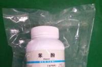 石碳酸是什么？ 石碳酸